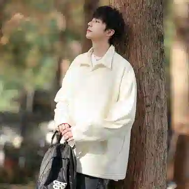 IS CAT GRNL oversize