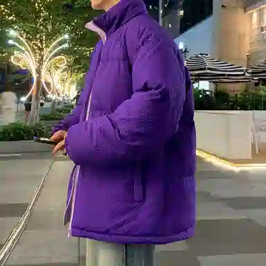 IS CAT GRNL cleanfit