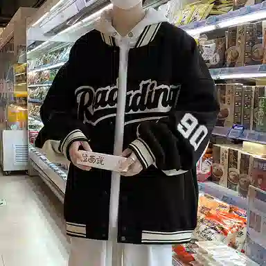 IS CAT GRNL cleanfit