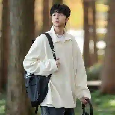 IS CAT GRNL oversize