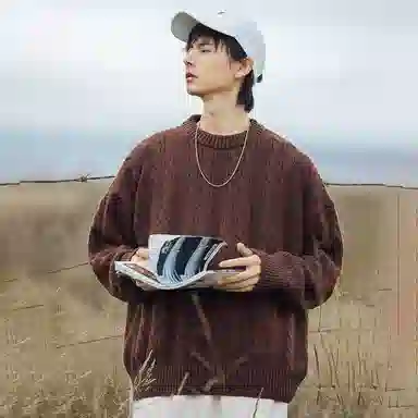 IS CAT GRNL oversize