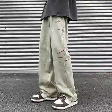 IS CAT GRNL cleanfit