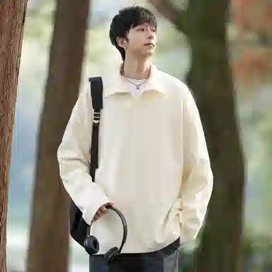 IS CAT GRNL oversize