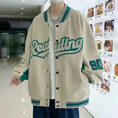 IS CAT GRNL cleanfit