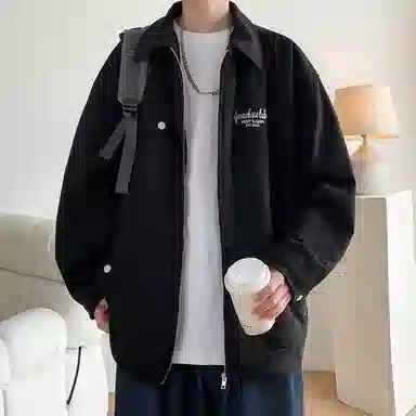 IS CAT GRNL oversize