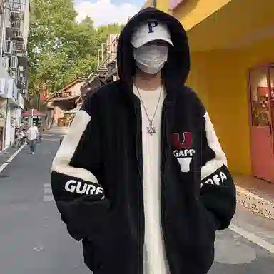 IS CAT GRNL cleanfit