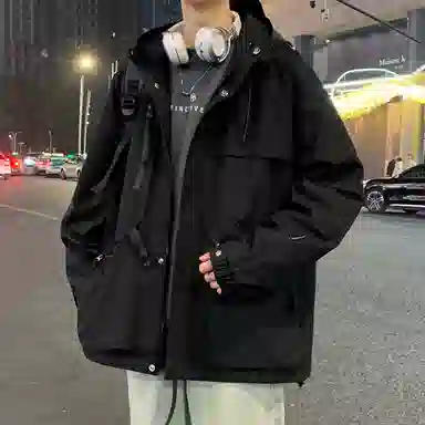 IS CAT GRNL oversize