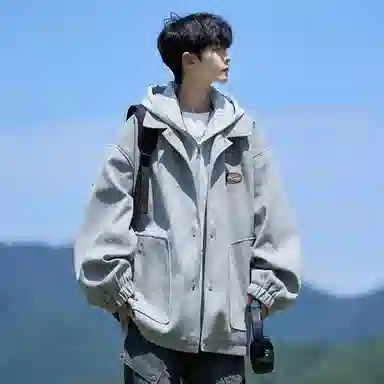 IS CAT GRNL oversize