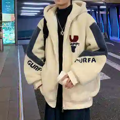 IS CAT GRNL cleanfit