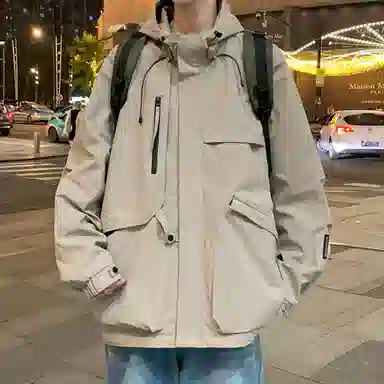 IS CAT GRNL oversize