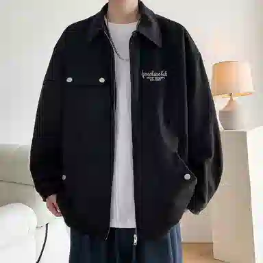 IS CAT GRNL oversize