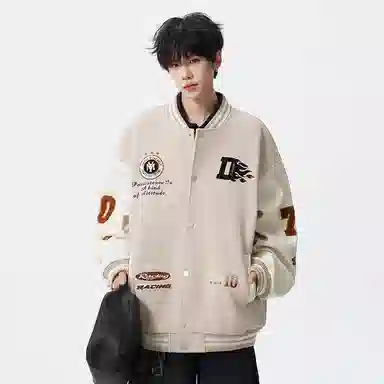 IS CAT GRNL oversize