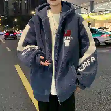 IS CAT GRNL cleanfit