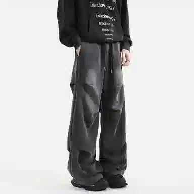 IS CAT GRNL cleanfit