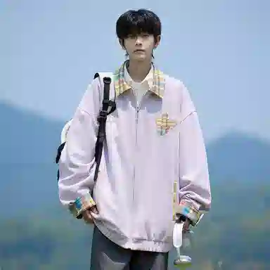 IS CAT GRNL cleanfit