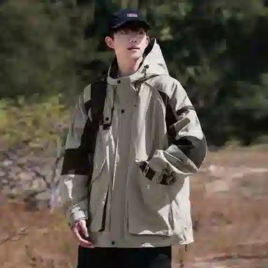 IS CAT GRNL cleanfit