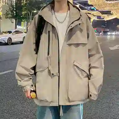 IS CAT GRNL oversize