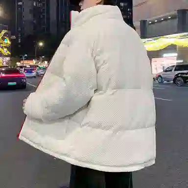 IS CAT GRNL cleanfit