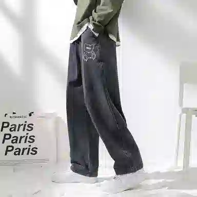 IS CAT GRNL cleanfit