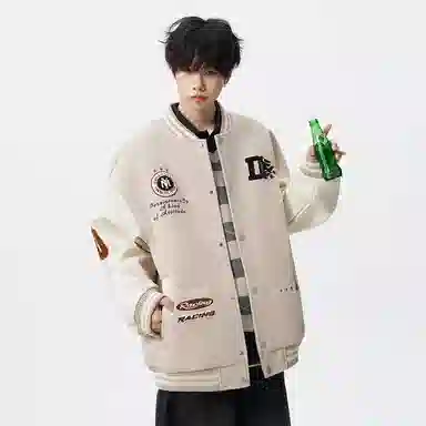 IS CAT GRNL oversize