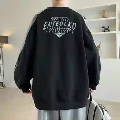 IS CAT GRNL oversize