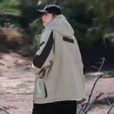 IS CAT GRNL cleanfit