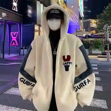 IS CAT GRNL cleanfit