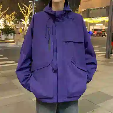 IS CAT GRNL oversize