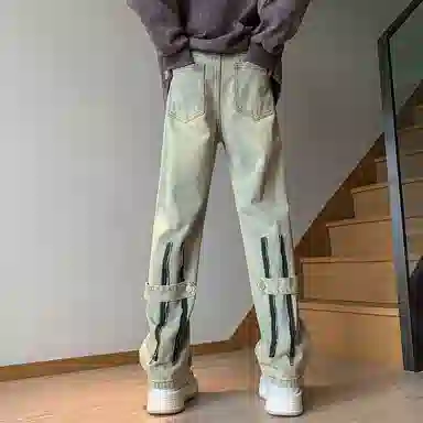 IS CAT GRNL cleanfit