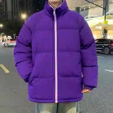 IS CAT GRNL cleanfit