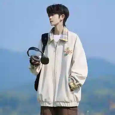 IS CAT GRNL cleanfit