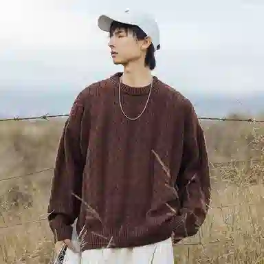 IS CAT GRNL oversize