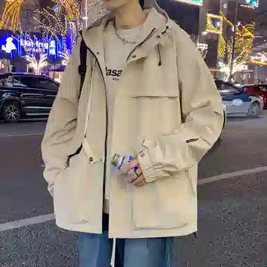 IS CAT GRNL oversize