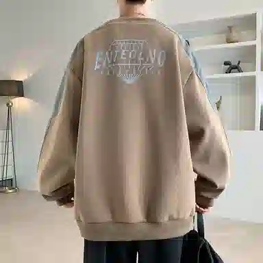 IS CAT GRNL oversize