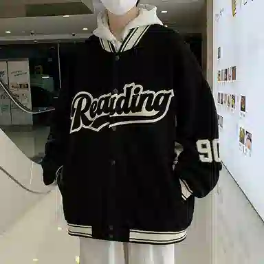 IS CAT GRNL cleanfit