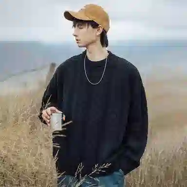 IS CAT GRNL oversize