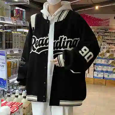 IS CAT GRNL cleanfit