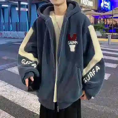 IS CAT GRNL cleanfit