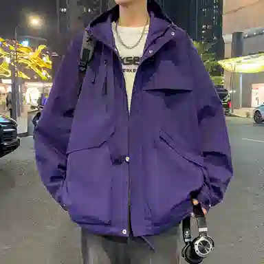 IS CAT GRNL oversize