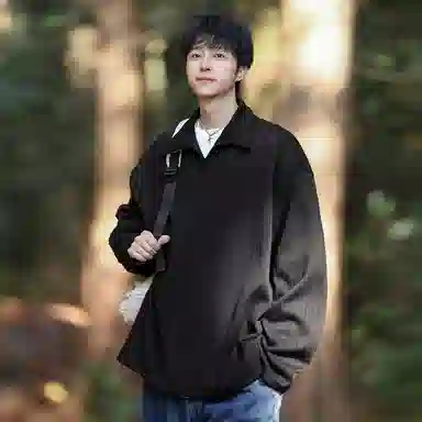 IS CAT GRNL oversize