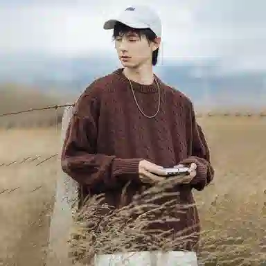 IS CAT GRNL oversize