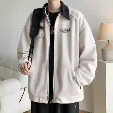 IS CAT GRNL oversize