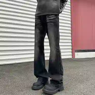 IS CAT GRNL cleanfit