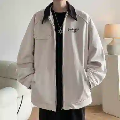 IS CAT GRNL oversize