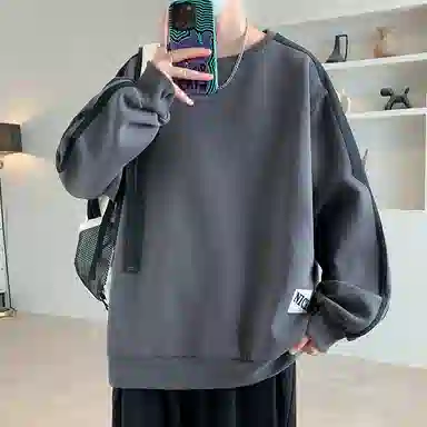 IS CAT GRNL oversize