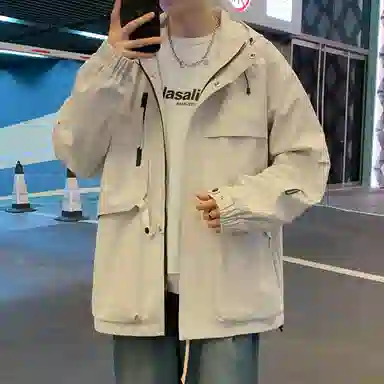 IS CAT GRNL oversize