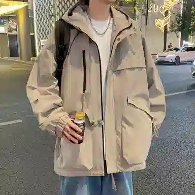 IS CAT GRNL oversize