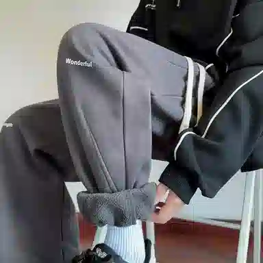 IS CAT GRNL cleanfit