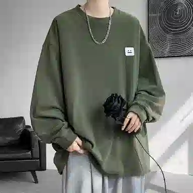 IS CAT GRNL oversize