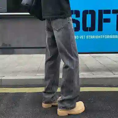 IS CAT GRNL Cleanfit